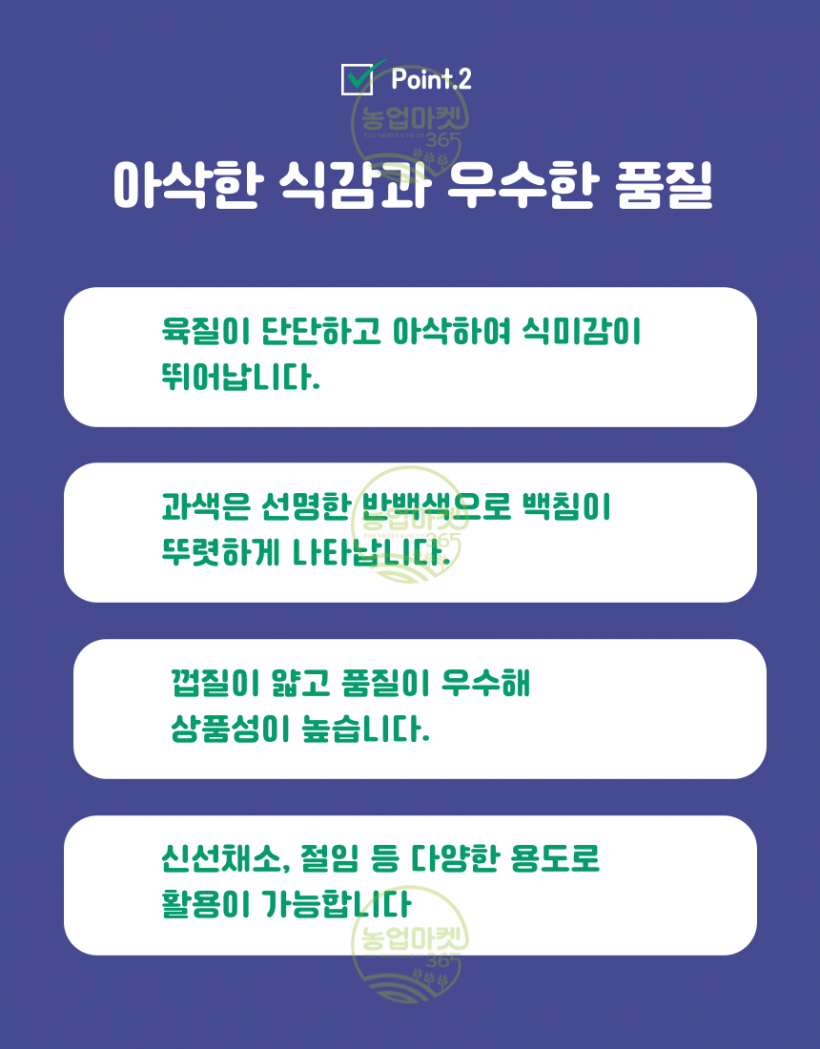 c8c31db6193a7ca8c0a0d4371e3b98c0_1744875339_4371.png
