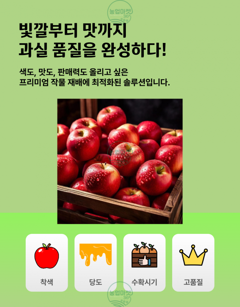 55779fb32202feb1936ae3bfd3c45c64_1749113626_9422.png