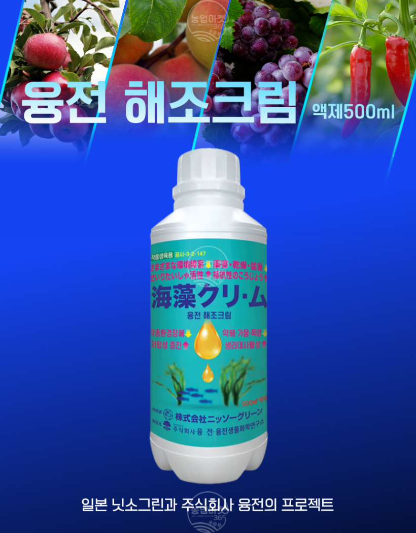 bf73e3a727be9ad0968d28d9d8f3980f_1749345227_0456.png