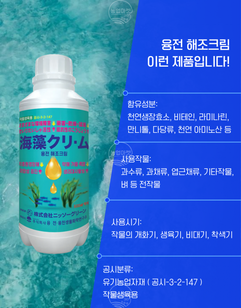 bf73e3a727be9ad0968d28d9d8f3980f_1749345227_3009.png