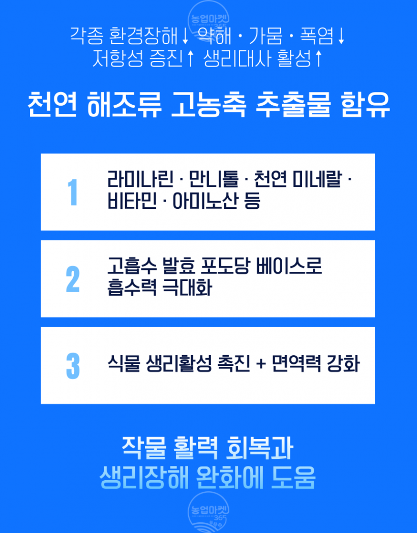 bf73e3a727be9ad0968d28d9d8f3980f_1749345227_3789.png