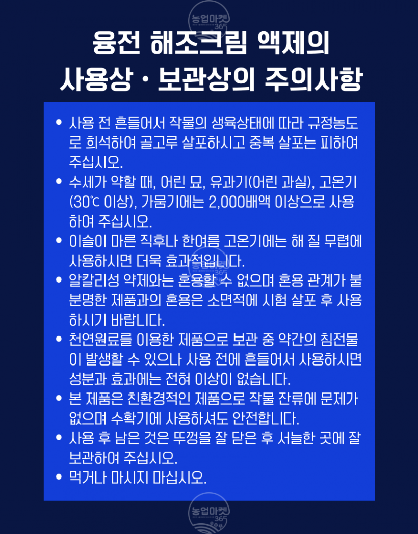 bf73e3a727be9ad0968d28d9d8f3980f_1749345231_3449.png