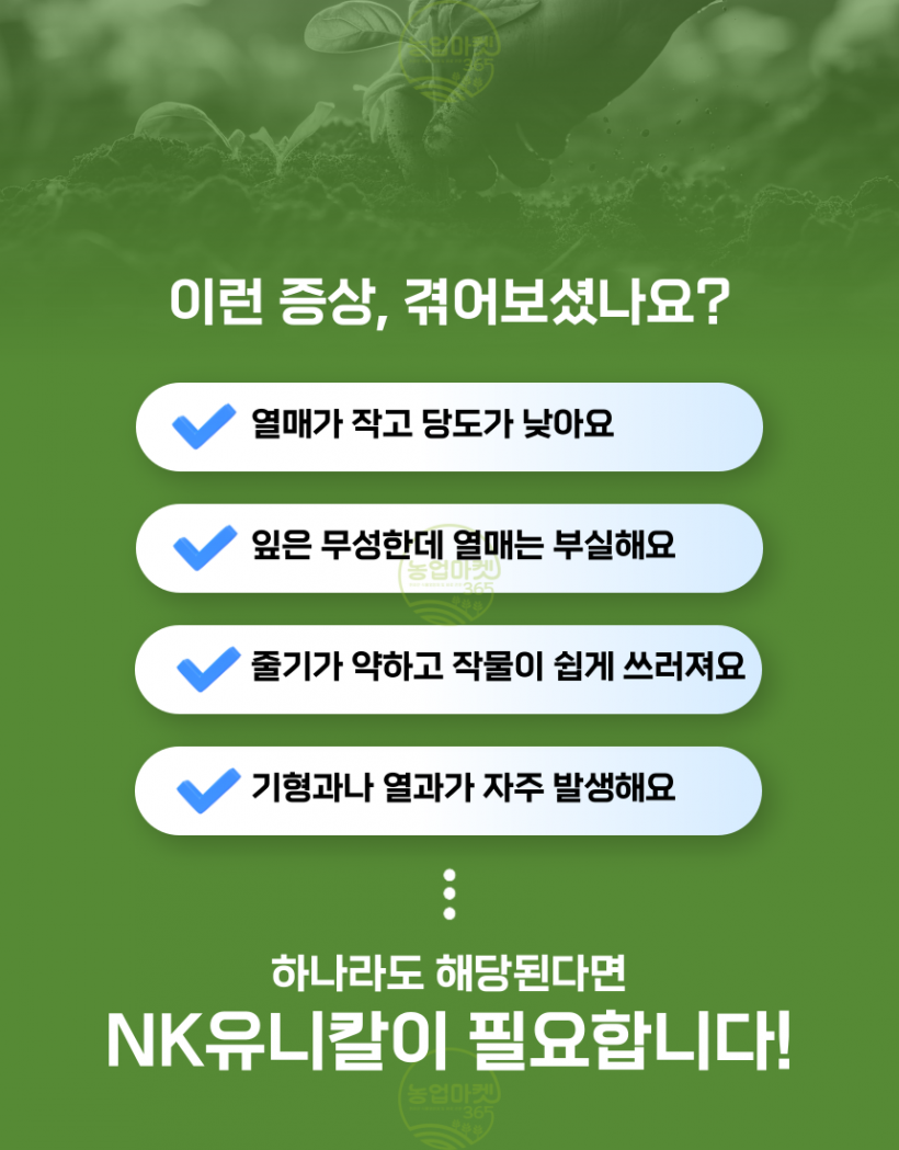 bf73e3a727be9ad0968d28d9d8f3980f_1749352828_1799.png