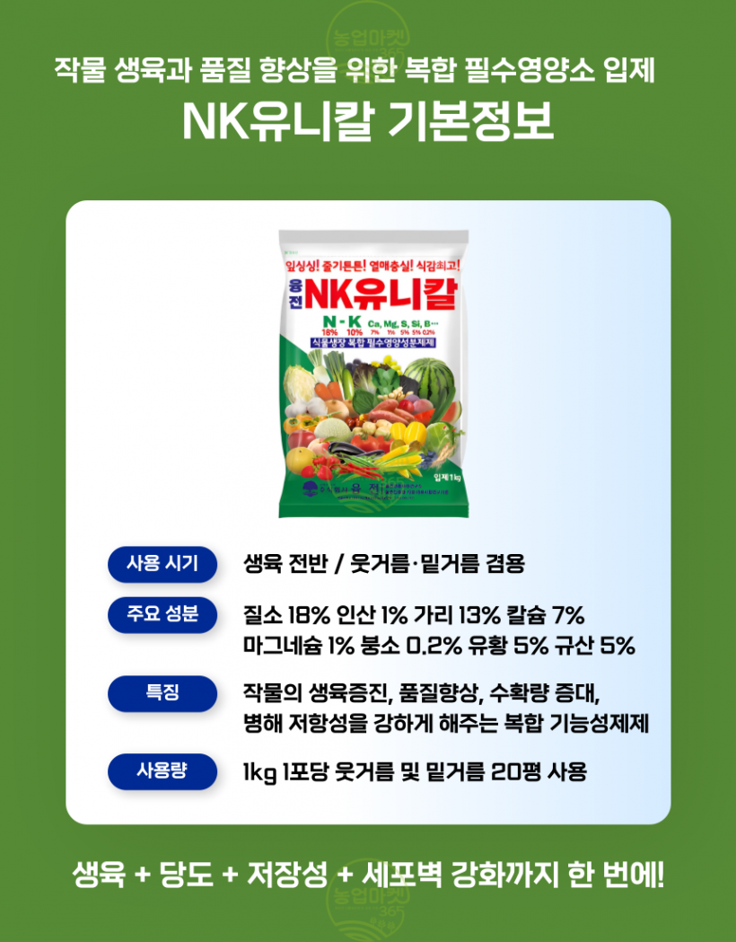 bf73e3a727be9ad0968d28d9d8f3980f_1749352828_2629.png