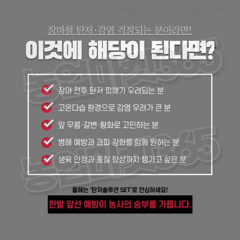 2fa4e434a272d399e2d5a1ccb514c340_1752813240_5551.png