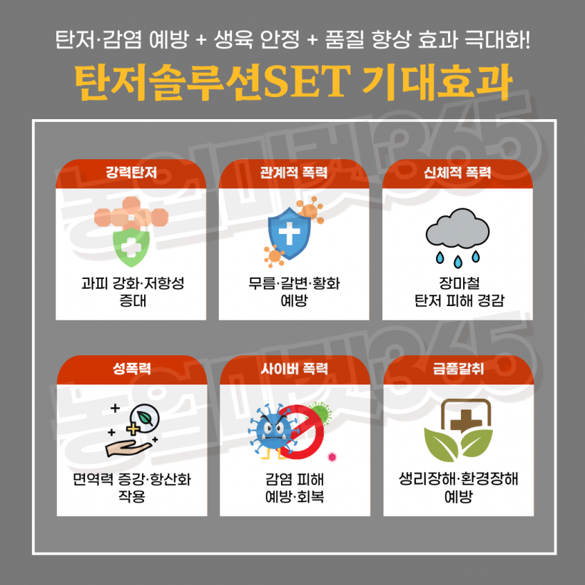 2fa4e434a272d399e2d5a1ccb514c340_1752813240_6118.png