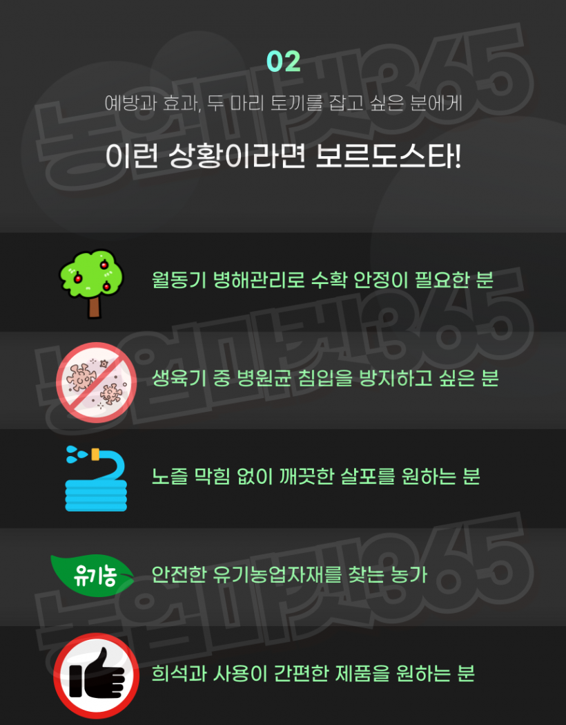 53e1d8acc2c751a866fb653c949e0c7e_1753074420_0608.png