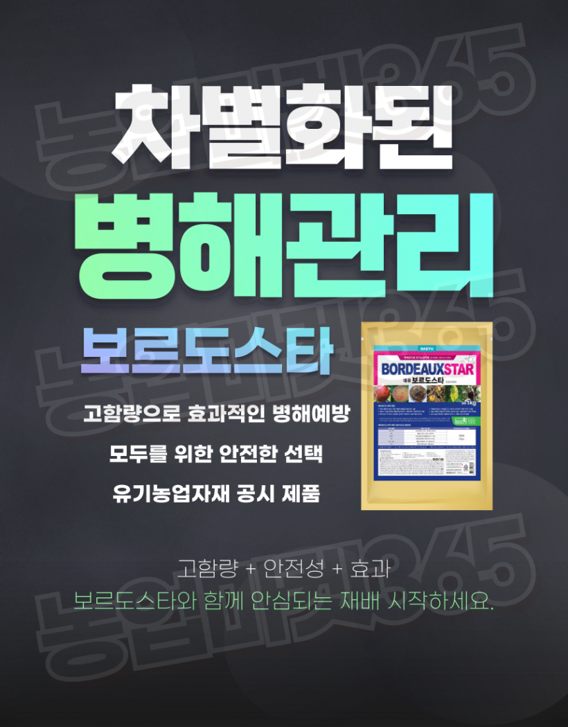 53e1d8acc2c751a866fb653c949e0c7e_1753074420_4166.png