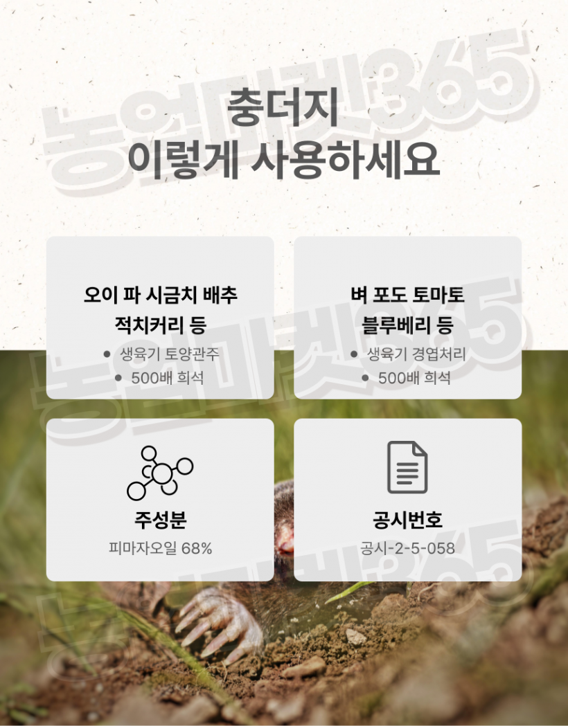 577cadb64bf7feed0b0e2c6f0d1fd6e9_1752831522_1421.png