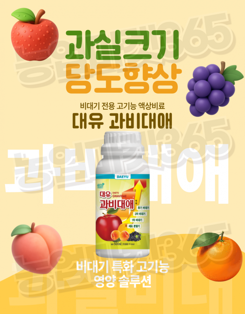85cd74ff9ce8b976b35a21eda1ab048d_1753937718_5072.png