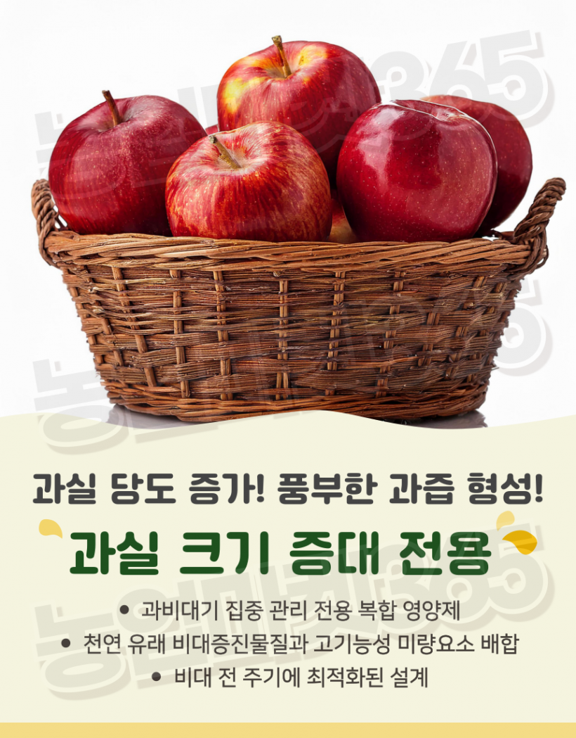 85cd74ff9ce8b976b35a21eda1ab048d_1753937718_6392.png