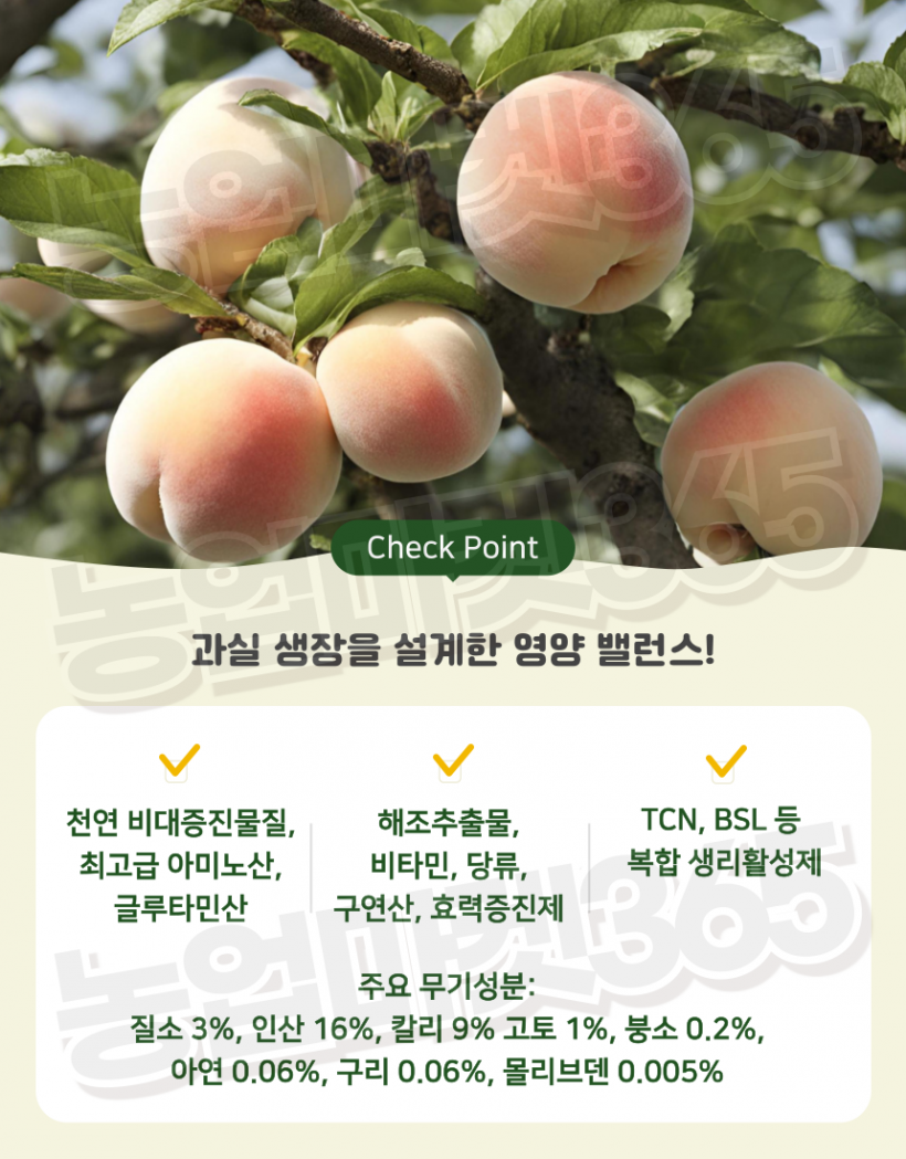 85cd74ff9ce8b976b35a21eda1ab048d_1753937718_7818.png