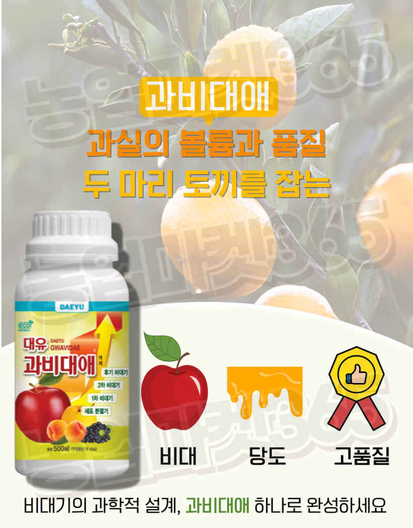 85cd74ff9ce8b976b35a21eda1ab048d_1753937721_643.png