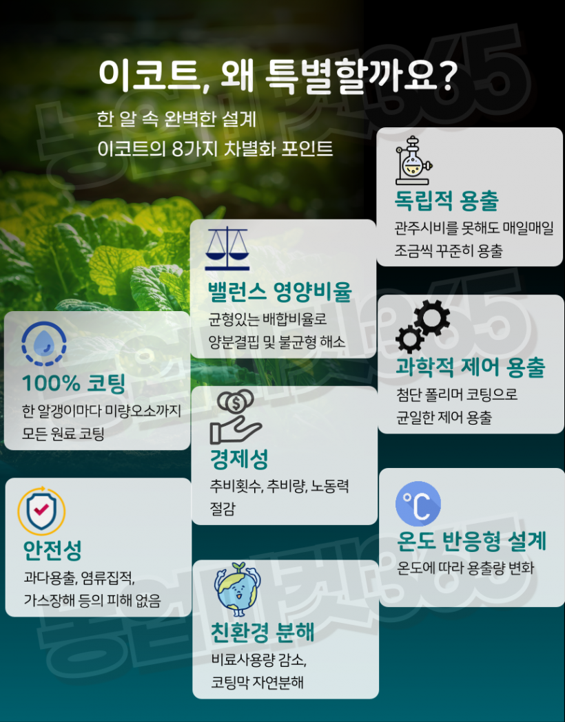 afa07262bebe6556e81169599c055652_1753435713_2898.png