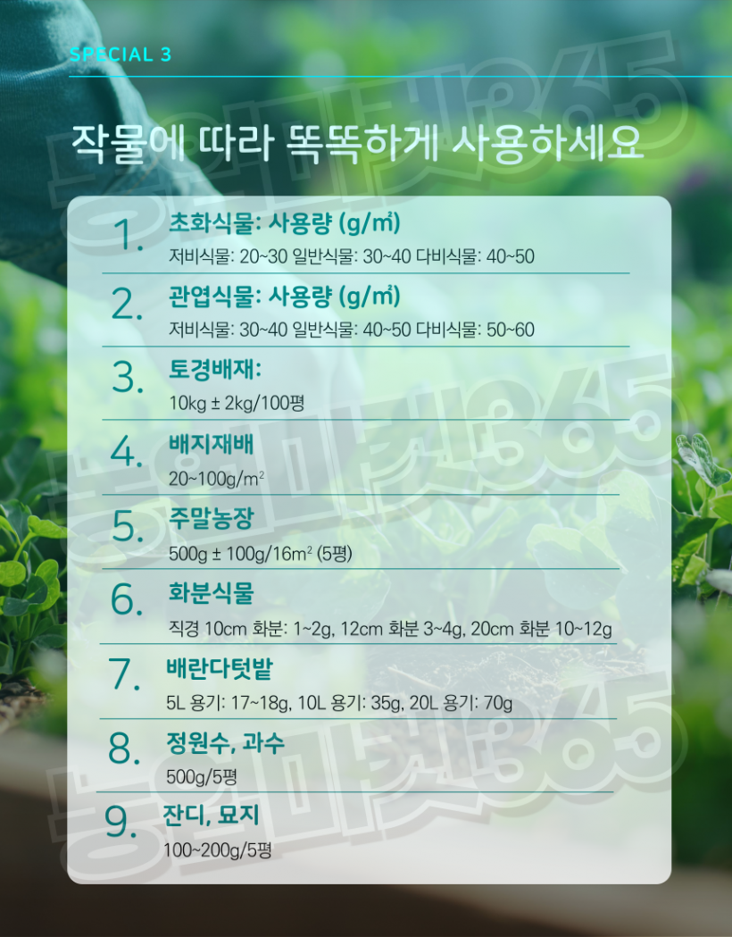 afa07262bebe6556e81169599c055652_1753435713_775.png