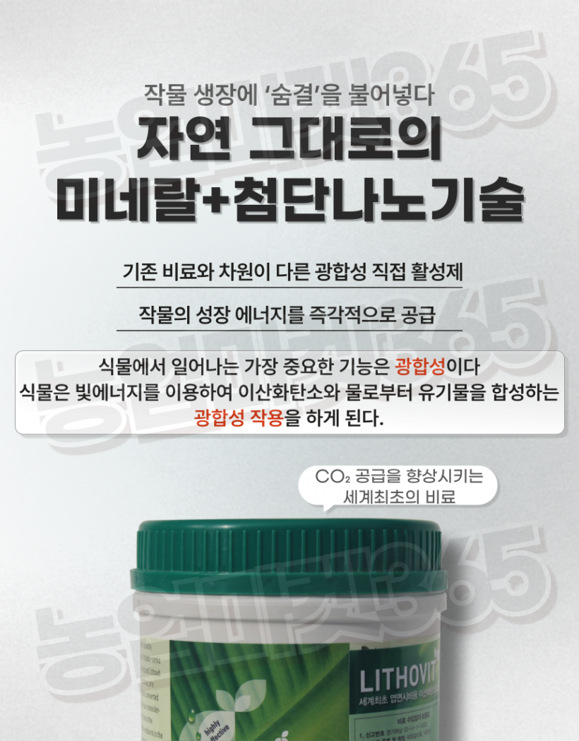 afa07262bebe6556e81169599c055652_1753435865_5166.png