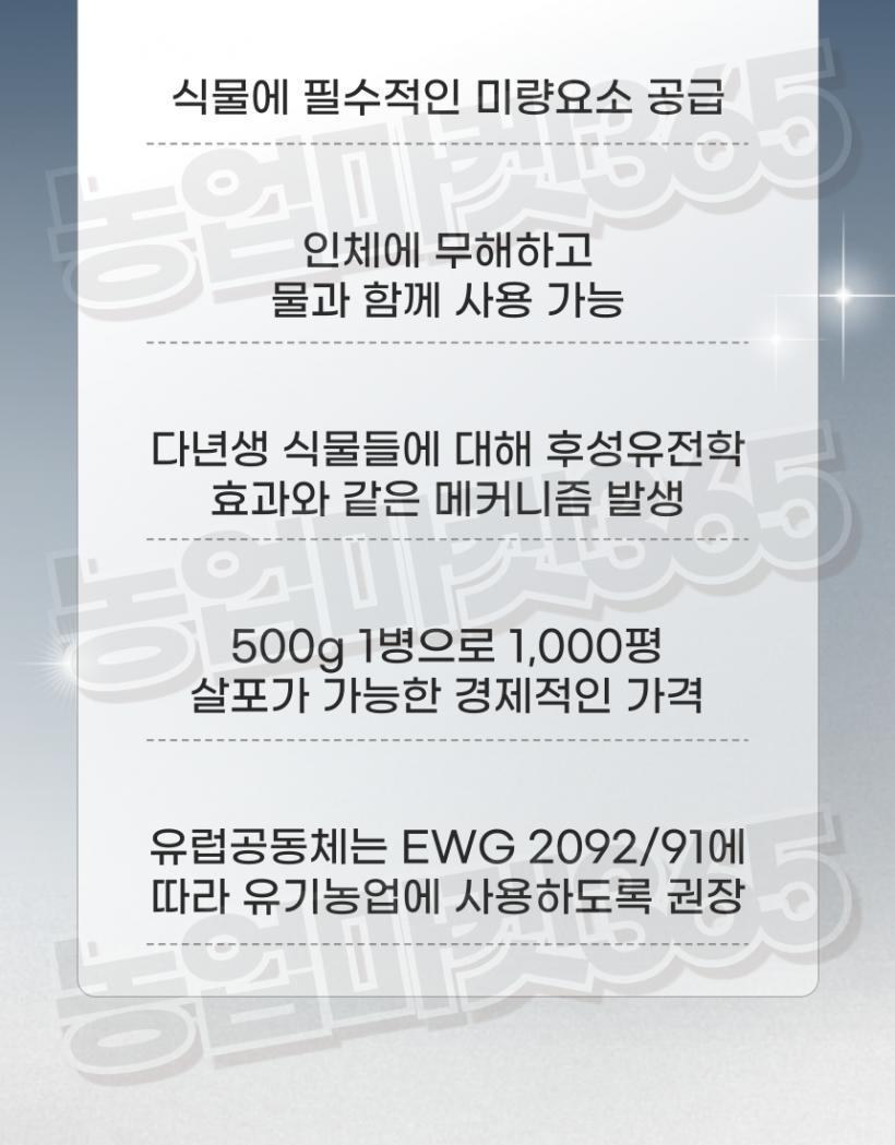 afa07262bebe6556e81169599c055652_1753435865_7861.png