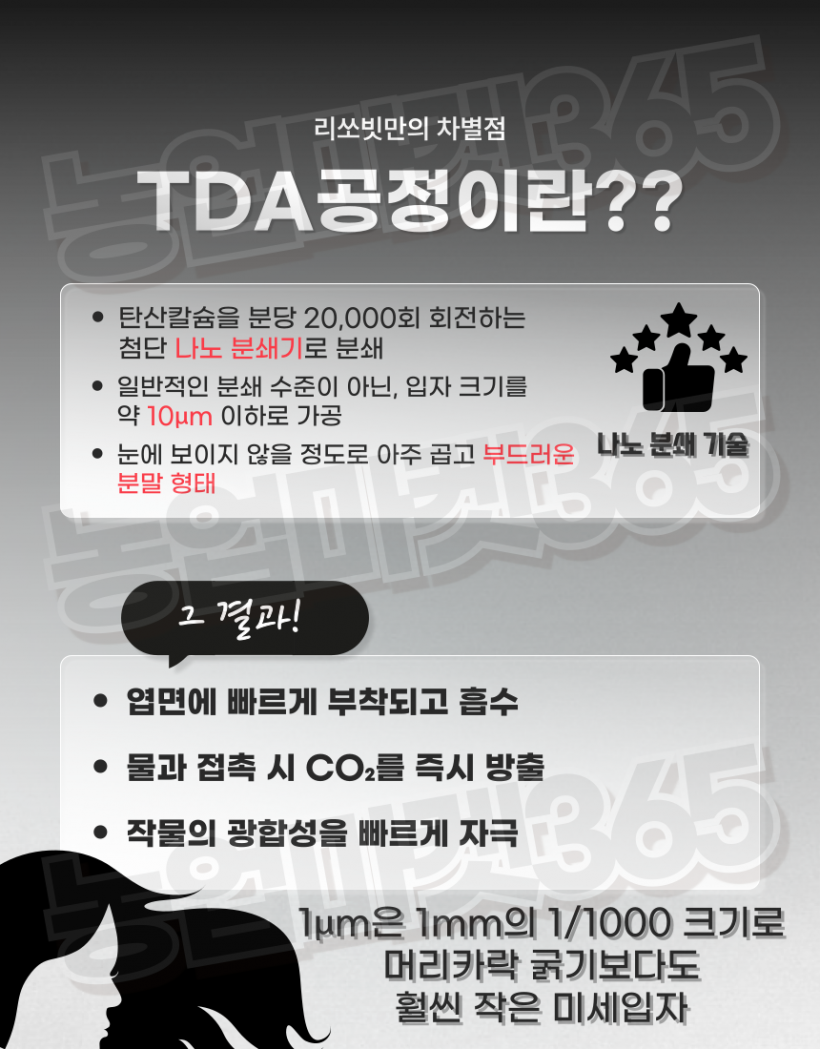afa07262bebe6556e81169599c055652_1753435869_4834.png