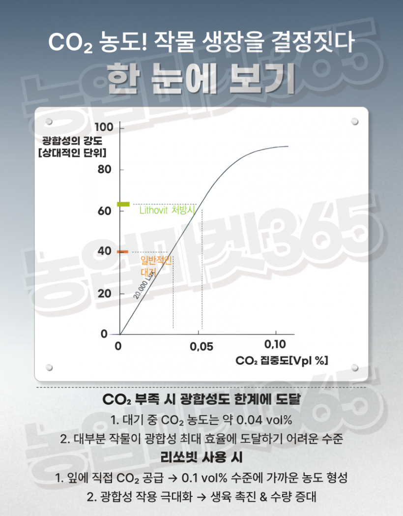 afa07262bebe6556e81169599c055652_1753435869_6041.png