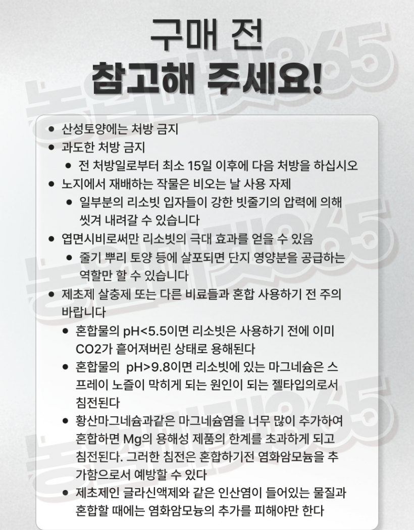 afa07262bebe6556e81169599c055652_1753435869_9596.png