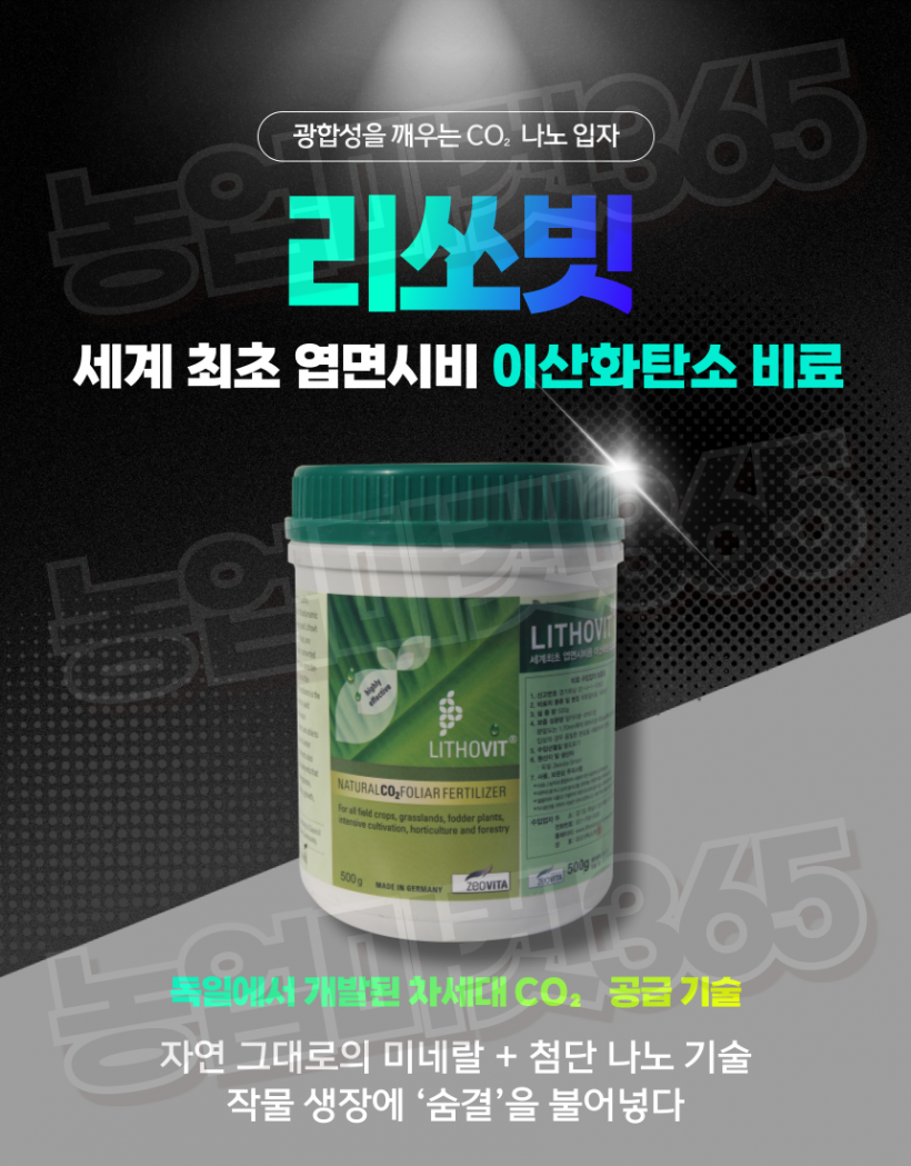 afa07262bebe6556e81169599c055652_1753435934_1221.png