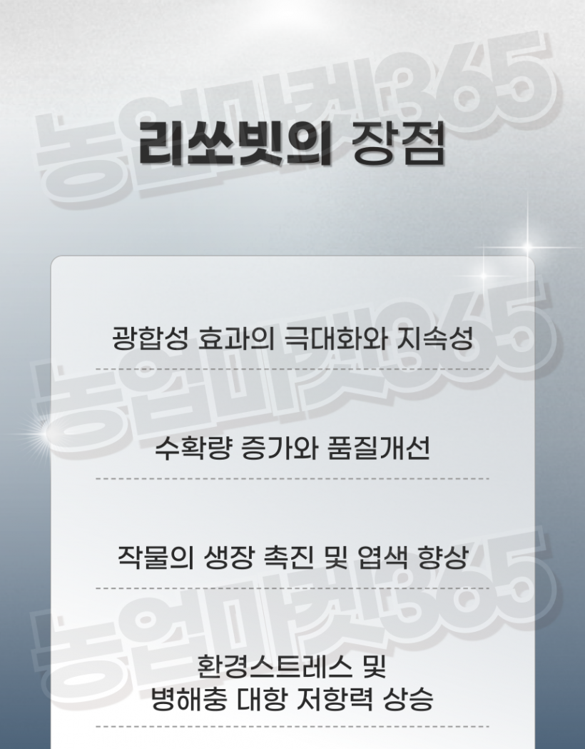 afa07262bebe6556e81169599c055652_1753435934_5242.png