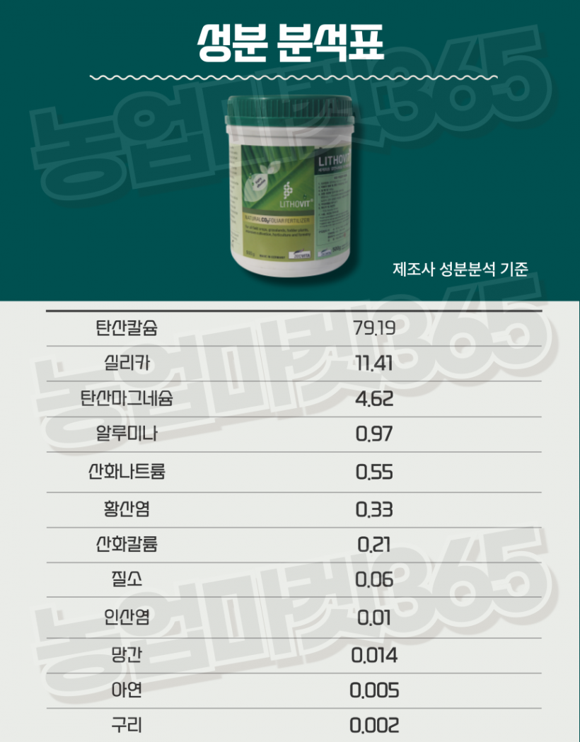 afa07262bebe6556e81169599c055652_1753435938_4971.png