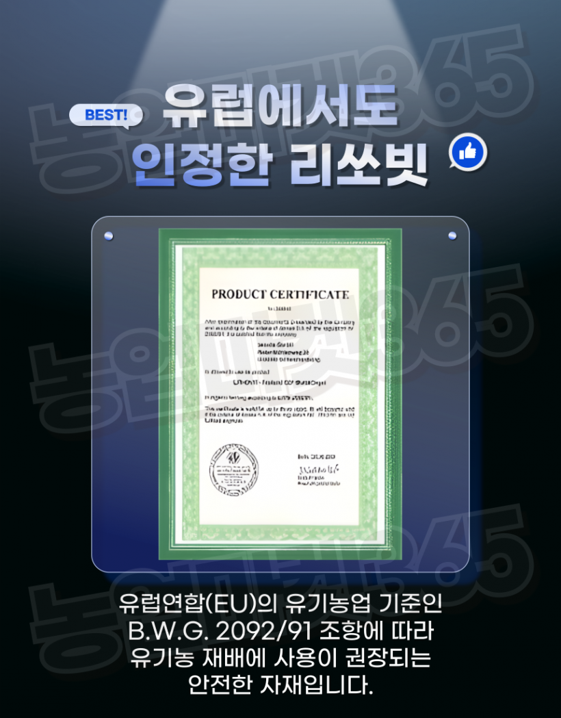 afa07262bebe6556e81169599c055652_1753435938_6681.png