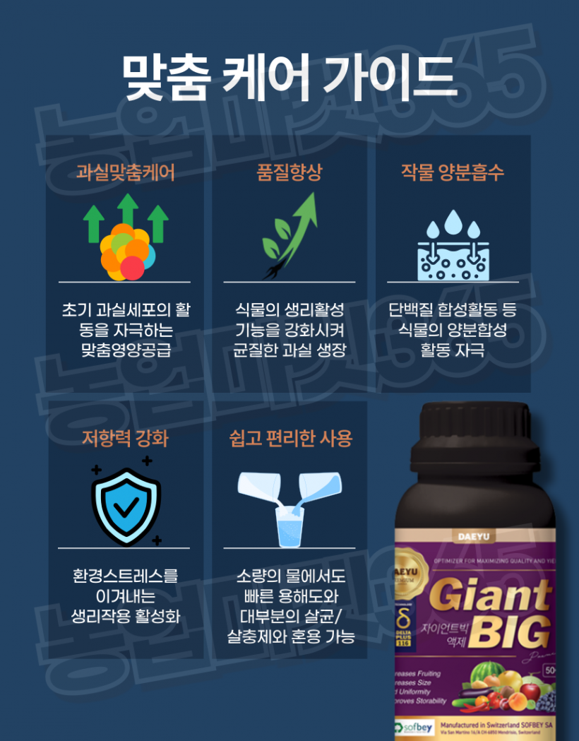 b1f5c70c7cccddff1d69e00fa08f581d_1753683958_306.png