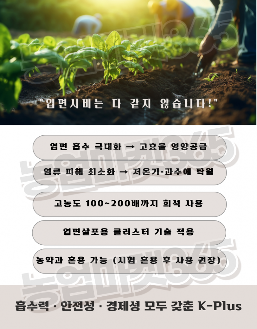 c9a76a4ee402a183442ad2864d5efa8f_1751963662_4088.png