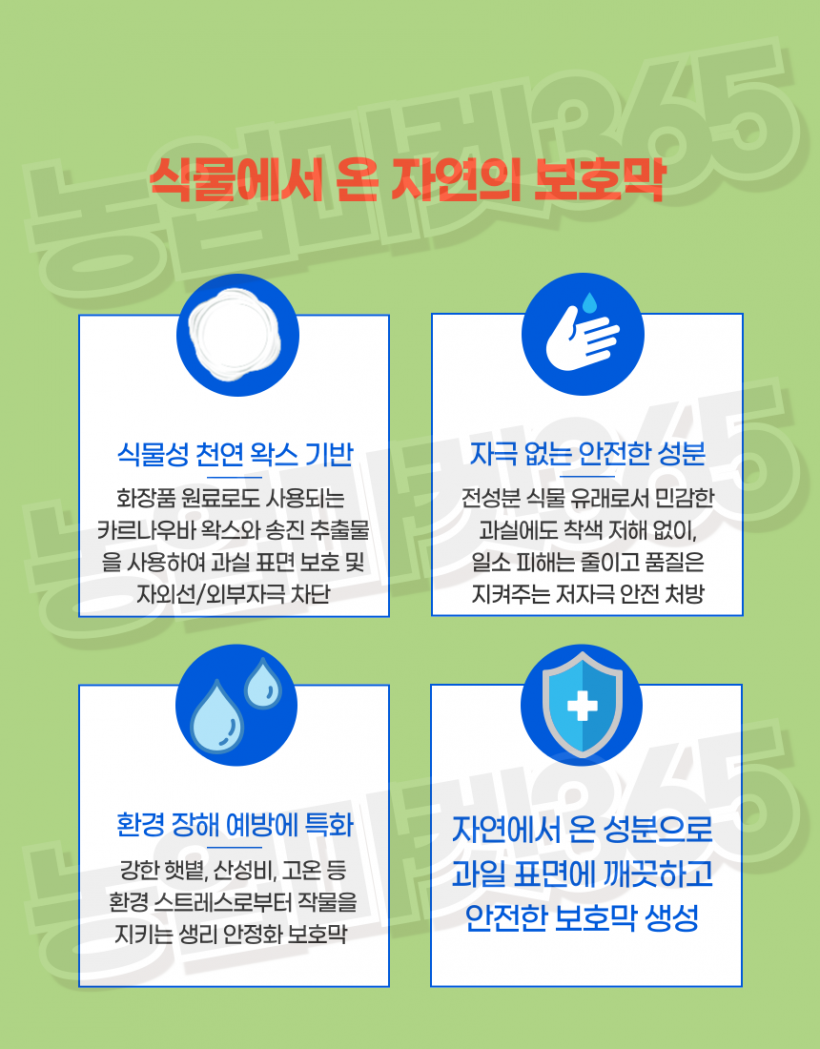 1a6ea677c970aef9ed6ab2d00bdb3308_1754297515_1421.png