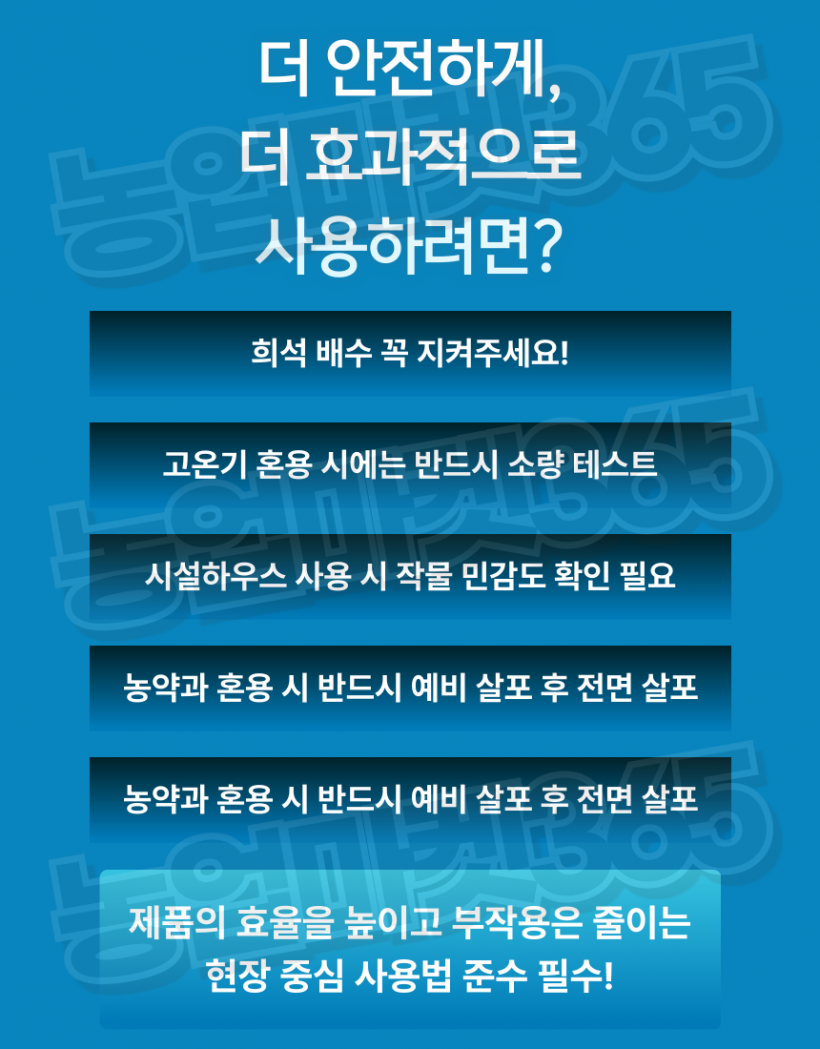 1ebb8f47d2339cd79df82e1c1714a1b1_1754439088_411.png