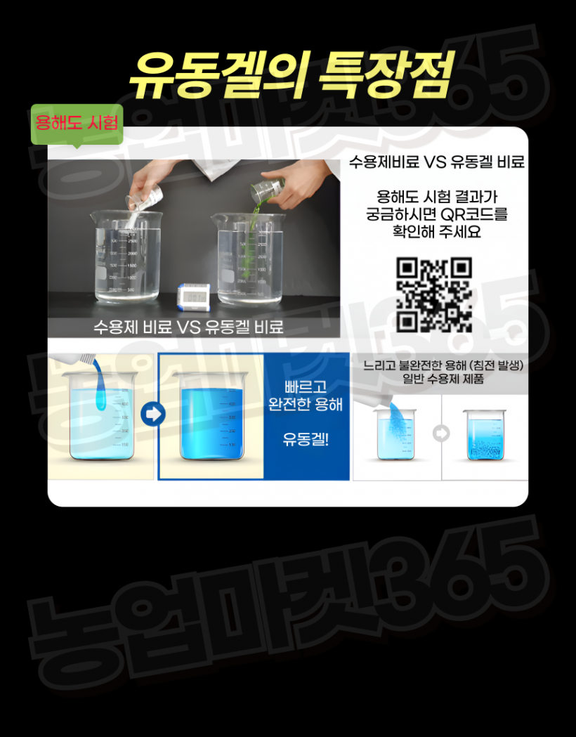 35b6c7f42022ad8d30d1d1cf0f0da399_1756362388_6309.png