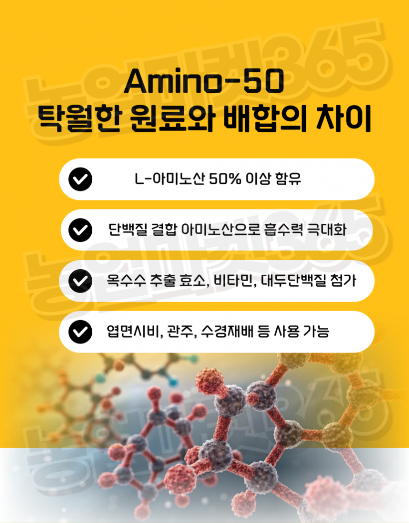 663e33d9bea76cc914028f0afeec48f7_1754460904_6189.png