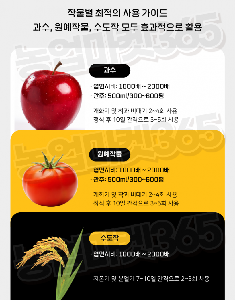663e33d9bea76cc914028f0afeec48f7_1754460904_898.png