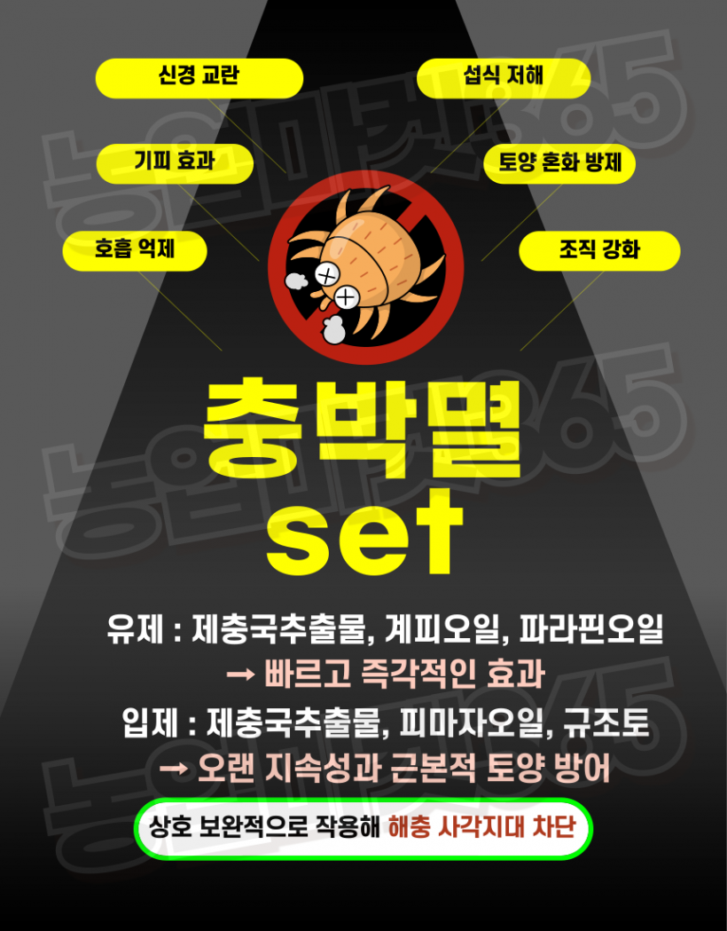 b8e0be3c71b8e977390cdc36b17067ff_1754016424_8407.png