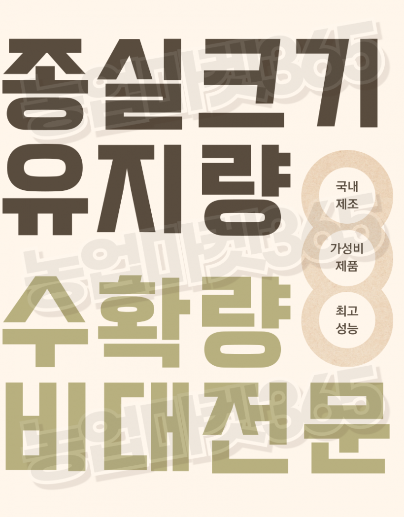 f871c98a5538bddb390bc2238635f570_1754025346_4825.png