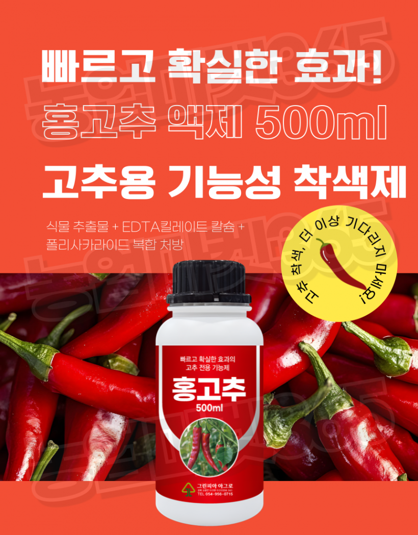 678e71240db0cef60cb829bac952dac7_1756790153_7751.png