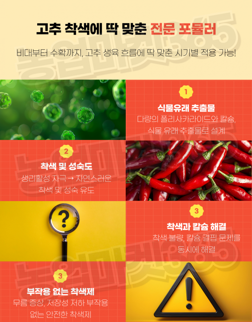 678e71240db0cef60cb829bac952dac7_1756790153_8861.png