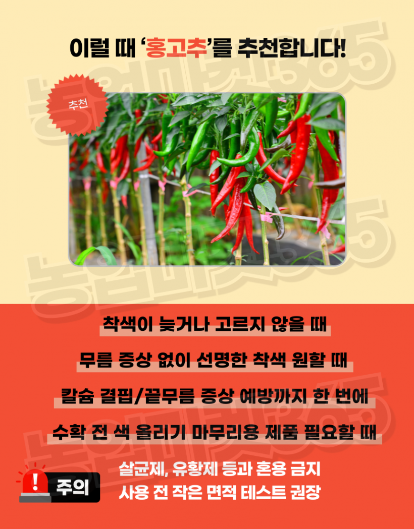678e71240db0cef60cb829bac952dac7_1756790154_0811.png