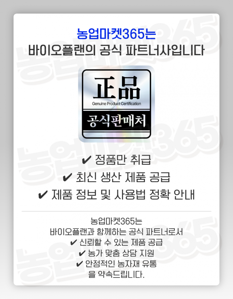 5a2c94bb1aaaa67bd6233527eaea240a_1774589147_8222.png