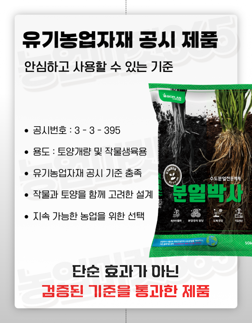 5a2c94bb1aaaa67bd6233527eaea240a_1774589148_8757.png