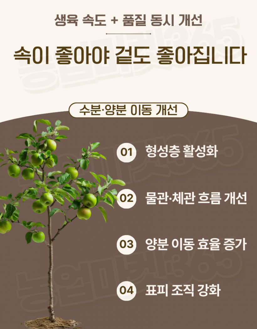 786ee800b60c97128fac76fcd798f67d_1774571624_946.png