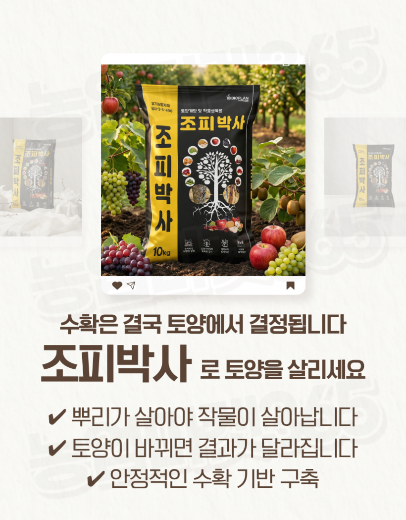 786ee800b60c97128fac76fcd798f67d_1774571629_9923.png