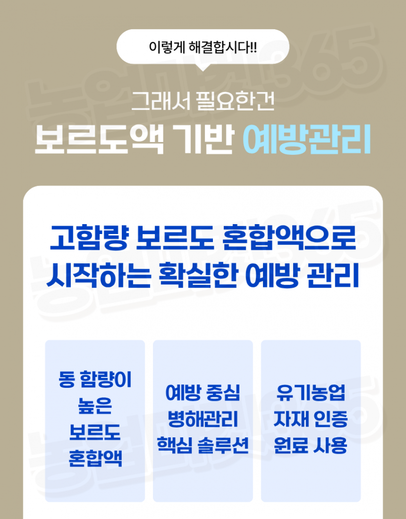 ca3b919d3f03392bdee291b8c28e6617_1774254721_5186.png