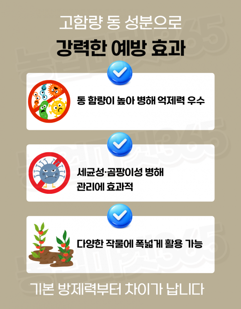 ca3b919d3f03392bdee291b8c28e6617_1774254728_7374.png