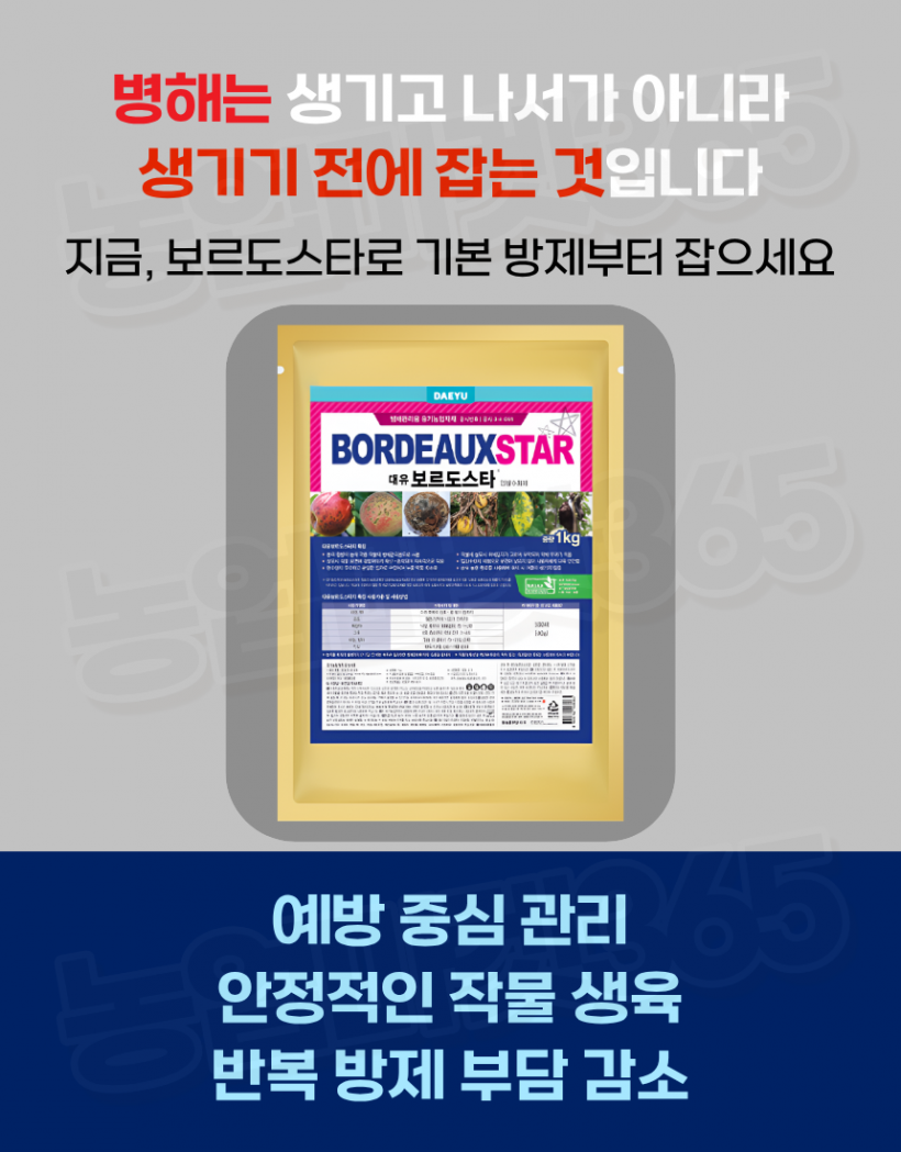 ca3b919d3f03392bdee291b8c28e6617_1774254729_1156.png
