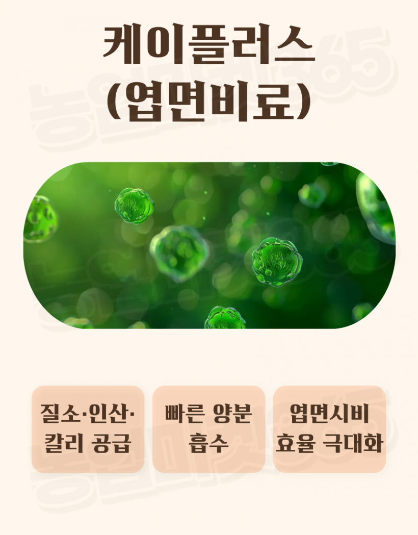 730adb62c3bd39e94173c6592601f1f7_1776402448_2558.png
