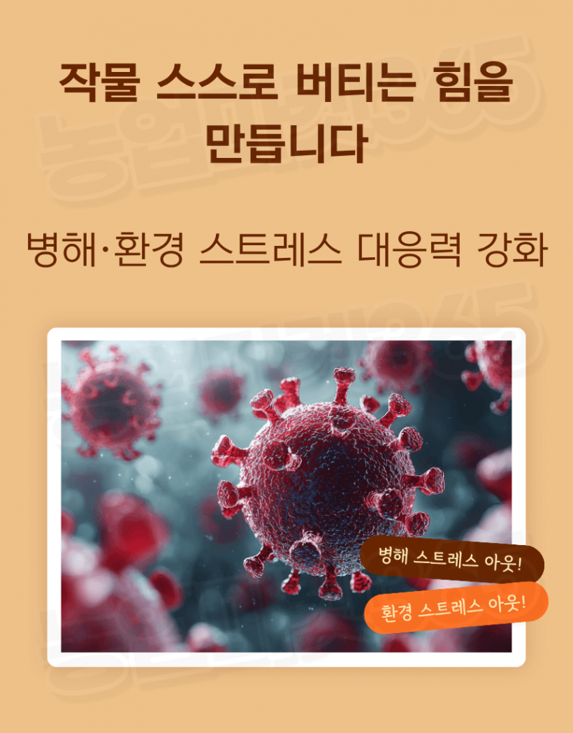 730adb62c3bd39e94173c6592601f1f7_1776402448_5845.png
