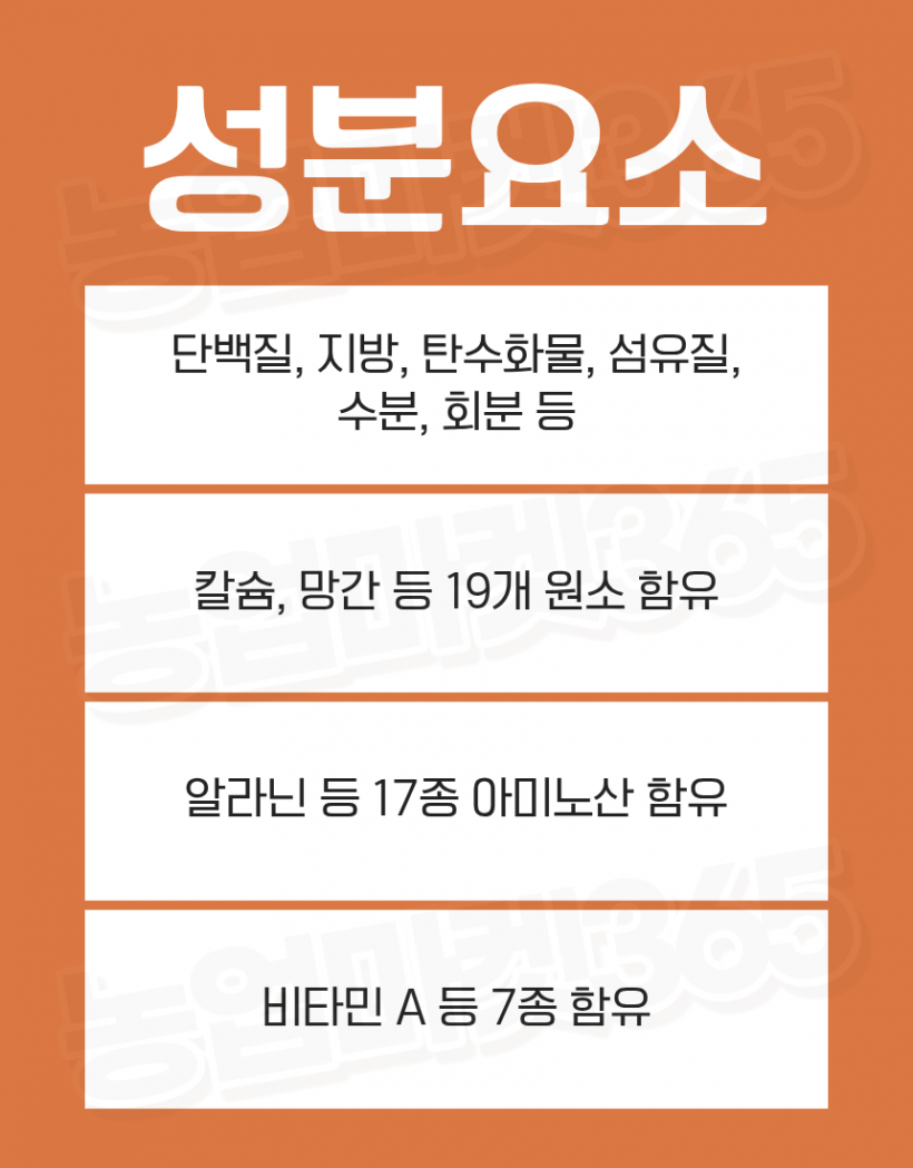 730adb62c3bd39e94173c6592601f1f7_1776402452_536.png